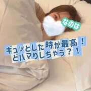 ヒメ日記 2025/07/17 16:18 投稿 なのは ノーパンエステ!?絶頂させる天使たち