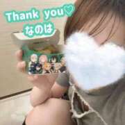 ヒメ日記 2025/07/19 23:38 投稿 なのは ノーパンエステ!?絶頂させる天使たち