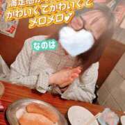 ヒメ日記 2025/07/30 16:14 投稿 なのは ノーパンエステ!?絶頂させる天使たち