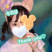 ヒメ日記 2025/08/06 07:38 投稿 なのは ノーパンエステ!?絶頂させる天使たち