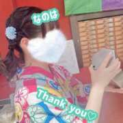 ヒメ日記 2025/08/12 17:10 投稿 なのは ノーパンエステ!?絶頂させる天使たち