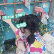 ヒメ日記 2025/08/27 00:08 投稿 なのは ノーパンエステ!?絶頂させる天使たち