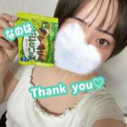 ヒメ日記 2025/09/01 21:53 投稿 なのは ノーパンエステ!?絶頂させる天使たち