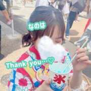 ヒメ日記 2025/09/09 15:28 投稿 なのは ノーパンエステ!?絶頂させる天使たち