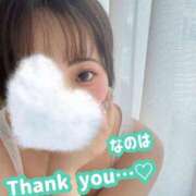 ヒメ日記 2025/09/12 13:08 投稿 なのは ノーパンエステ!?絶頂させる天使たち