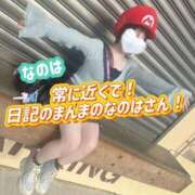 ヒメ日記 2025/09/14 15:08 投稿 なのは ノーパンエステ!?絶頂させる天使たち