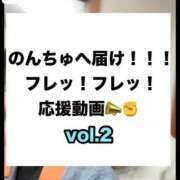 ヒメ日記 2025/10/31 17:58 投稿 なのは ノーパンエステ!?絶頂させる天使たち