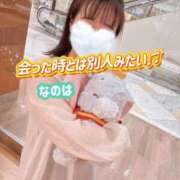 ヒメ日記 2025/11/06 21:28 投稿 なのは ノーパンエステ!?絶頂させる天使たち