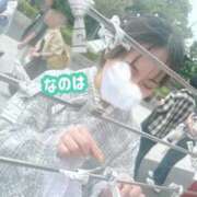 ヒメ日記 2025/11/07 14:28 投稿 なのは ノーパンエステ!?絶頂させる天使たち