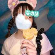 ヒメ日記 2025/11/08 10:18 投稿 なのは ノーパンエステ!?絶頂させる天使たち