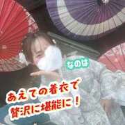 ヒメ日記 2025/11/12 12:18 投稿 なのは ノーパンエステ!?絶頂させる天使たち