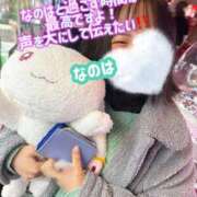 ヒメ日記 2025/11/15 20:28 投稿 なのは ノーパンエステ!?絶頂させる天使たち