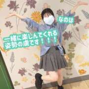 ヒメ日記 2025/11/17 15:58 投稿 なのは ノーパンエステ!?絶頂させる天使たち