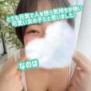 ヒメ日記 2025/11/18 14:28 投稿 なのは ノーパンエステ!?絶頂させる天使たち