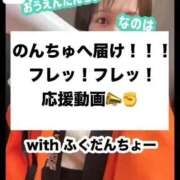 ヒメ日記 2025/11/19 12:18 投稿 なのは ノーパンエステ!?絶頂させる天使たち