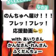 ヒメ日記 2025/11/22 15:28 投稿 なのは ノーパンエステ!?絶頂させる天使たち