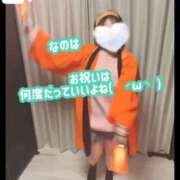 ヒメ日記 2025/12/03 15:58 投稿 なのは ノーパンエステ!?絶頂させる天使たち