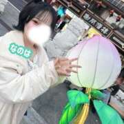 なのは 大掃除のキューピット ノーパンエステ!?絶頂させる天使たち