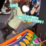 なのは 【69通目】💌Thank you…♡🕊️ ノーパンエステ!?絶頂させる天使たち