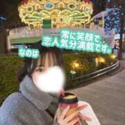 ヒメ日記 2025/12/19 15:48 投稿 なのは ノーパンエステ!?絶頂させる天使たち