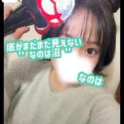 ヒメ日記 2025/12/20 15:58 投稿 なのは ノーパンエステ!?絶頂させる天使たち