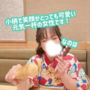 ヒメ日記 2025/12/23 00:08 投稿 なのは ノーパンエステ!?絶頂させる天使たち