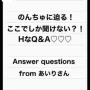 ヒメ日記 2025/12/28 00:28 投稿 なのは ノーパンエステ!?絶頂させる天使たち
