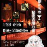 ヒメ日記 2026/01/05 22:18 投稿 なのは ノーパンエステ!?絶頂させる天使たち