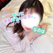 なのは 【82通目】💌Thank you…♡🕊️ ノーパンエステ!?絶頂させる天使たち