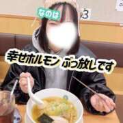 ヒメ日記 2026/01/16 15:58 投稿 なのは ノーパンエステ!?絶頂させる天使たち