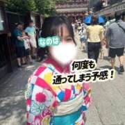 ヒメ日記 2026/01/16 19:08 投稿 なのは ノーパンエステ!?絶頂させる天使たち