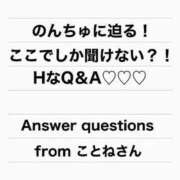 なのは 【声】第4弾・後半！！ ノーパンエステ!?絶頂させる天使たち