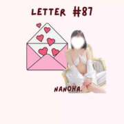 ヒメ日記 2026/01/26 16:58 投稿 なのは ノーパンエステ!?絶頂させる天使たち