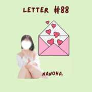 ヒメ日記 2026/01/29 17:48 投稿 なのは ノーパンエステ!?絶頂させる天使たち
