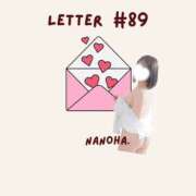 ヒメ日記 2026/02/12 14:48 投稿 なのは ノーパンエステ!?絶頂させる天使たち