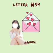 ヒメ日記 2026/02/17 19:18 投稿 なのは ノーパンエステ!?絶頂させる天使たち