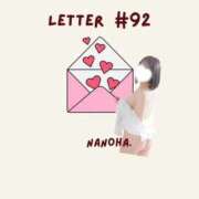 ヒメ日記 2026/02/18 12:28 投稿 なのは ノーパンエステ!?絶頂させる天使たち