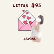 ヒメ日記 2026/02/28 00:18 投稿 なのは ノーパンエステ!?絶頂させる天使たち