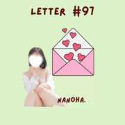 ヒメ日記 2026/03/06 00:28 投稿 なのは ノーパンエステ!?絶頂させる天使たち