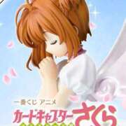 ヒメ日記 2026/04/03 19:38 投稿 なのは ノーパンエステ!?絶頂させる天使たち