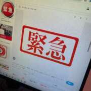 ヒメ日記 2026/04/15 14:48 投稿 なのは ノーパンエステ!?絶頂させる天使たち
