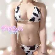 東方ゆに ナイスでえちえちなBODY🫶🏻 厚木OL委員会