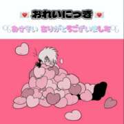 ヒメ日記 2025/03/12 17:13 投稿 てぃす OKINI八王子