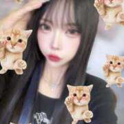 ヒメ日記 2025/08/09 16:17 投稿 てぃす OKINI八王子