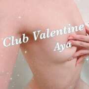 ヒメ日記 2026/02/11 15:51 投稿 綾/あや クラブ バレンタイン大阪