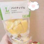 ヒメ日記 2026/01/13 02:21 投稿 りあ 三つ乱本館