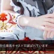 ヒメ日記 2026/01/13 23:27 投稿 りあ 三つ乱本館