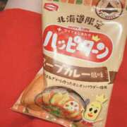 ヒメ日記 2026/01/21 22:07 投稿 りあ 三つ乱本館