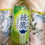 ヒメ日記 2026/04/14 23:52 投稿 りあ 三つ乱本館