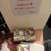 ヒメ日記 2026/06/12 01:17 投稿 りあ 三つ乱本館